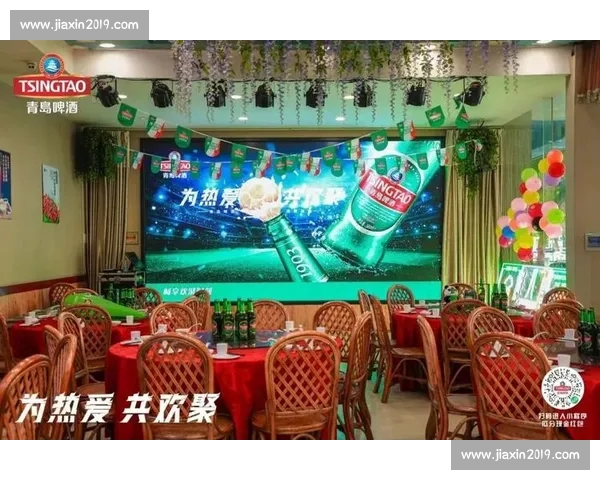 全新足球联赛官网上线 聚焦赛事信息与互动体验提升