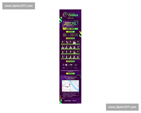 电竞网站官网入口一站式导航平台为你带来最新赛事资讯和全面攻略