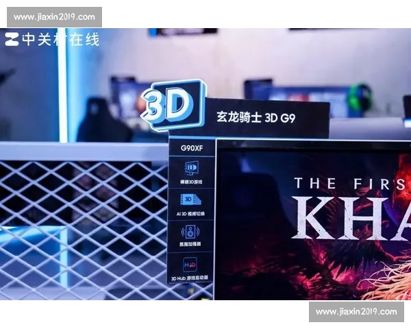 全方位电竞APP体验平台引领未来游戏娱乐新潮流